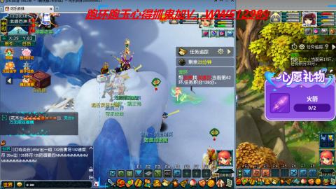 万里长城小姐姐接跑玉跑环心得