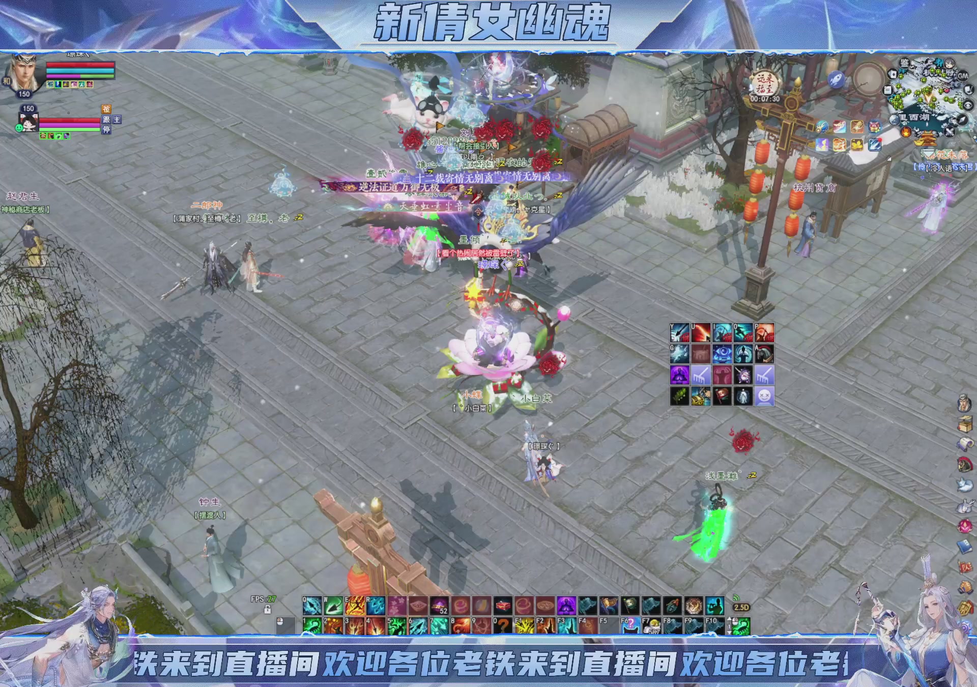 领星光积分换宝匣钥匙