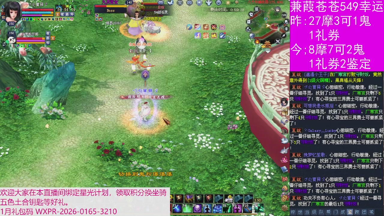 人来人往，留下的都是真的