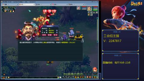 滑不溜秋的难民3法