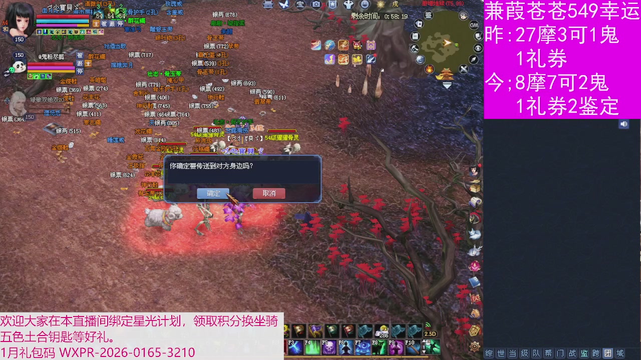 人来人往，留下的都是真的