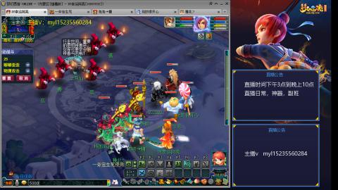 主打陪伴175日常ing