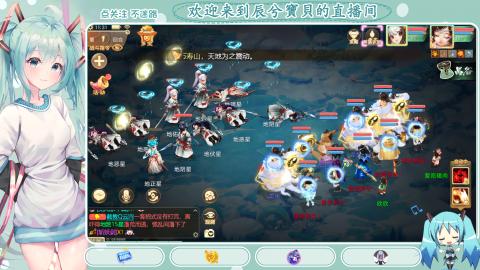 开启美好一天哈哈