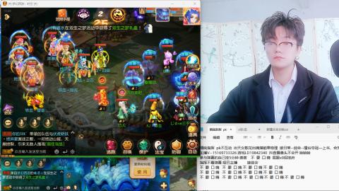 思念无声震耳欲聋 接剑会