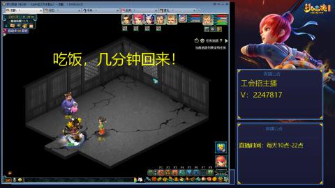 滑不溜秋的难民3法