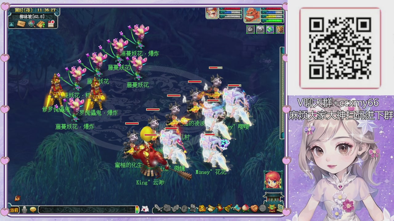 175小姐姐又菜又爱玩