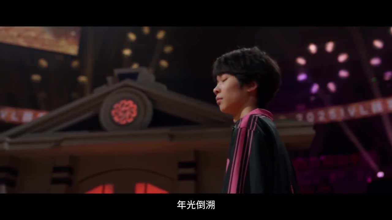 2025IVL秋季赛DAY4TEASE