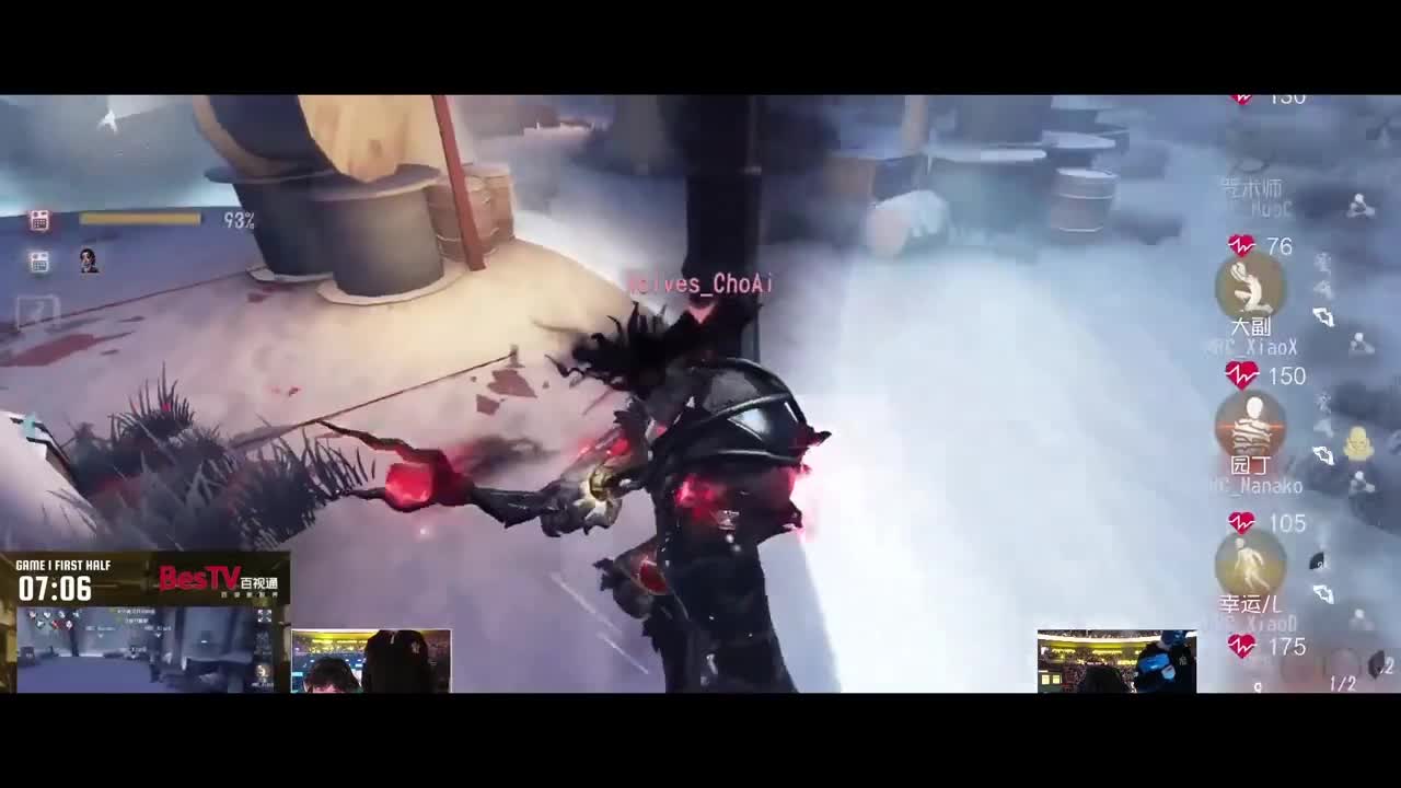 2025IVL秋季赛总决赛 DAY3 OpeningTease