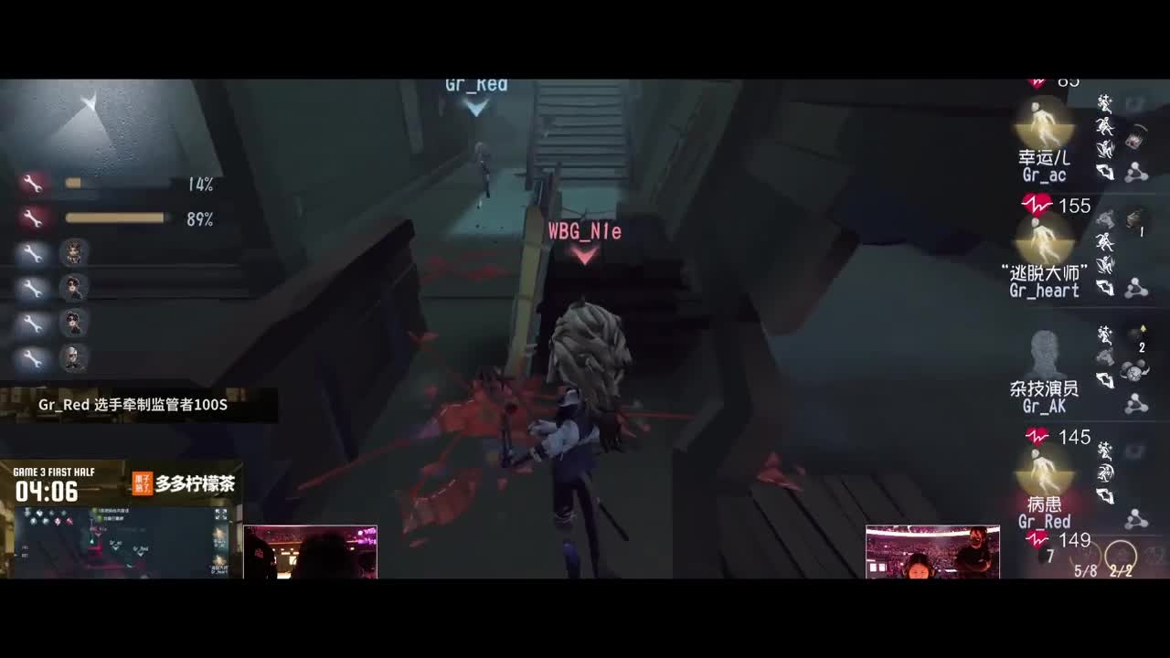 2025IVL秋季赛DAY2TEASE