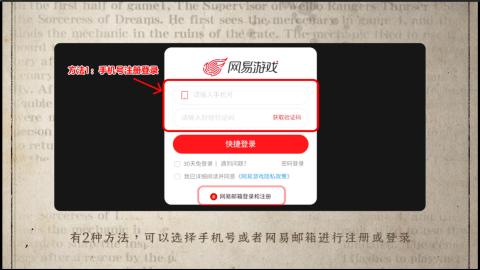 小米庄园搬家助手