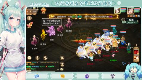 开启美好一天哈哈