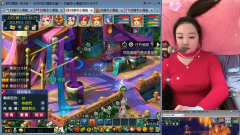 曲阜孔庙（青岛即墨姑娘）