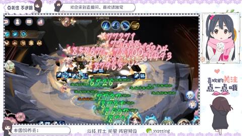 美貌与智慧并存，颜值与才华齐飞