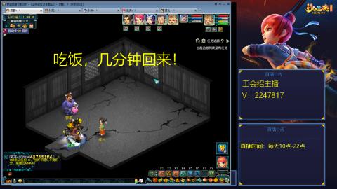 滑不溜秋的难民3法