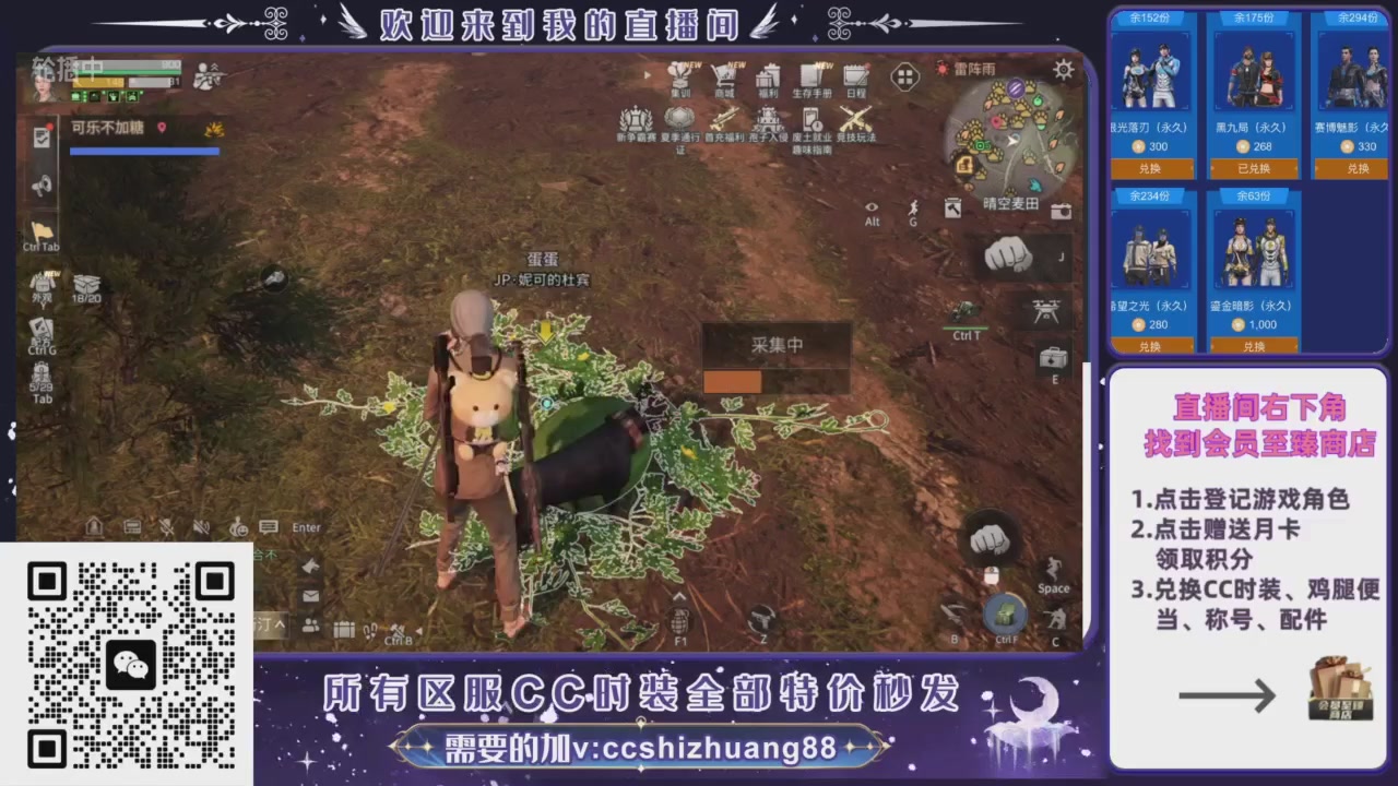 【988】boost的轮播