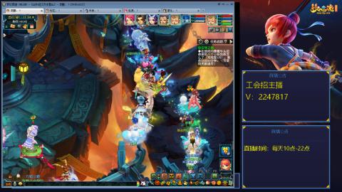 滑不溜秋的难民3法