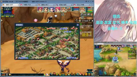 129直升175提升中