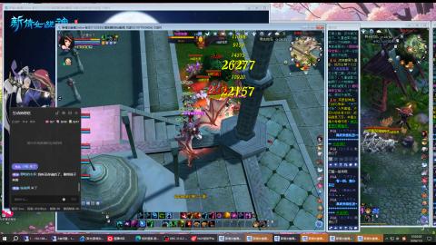 3组大二同时进行