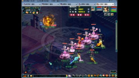 时间服5FC从零起号