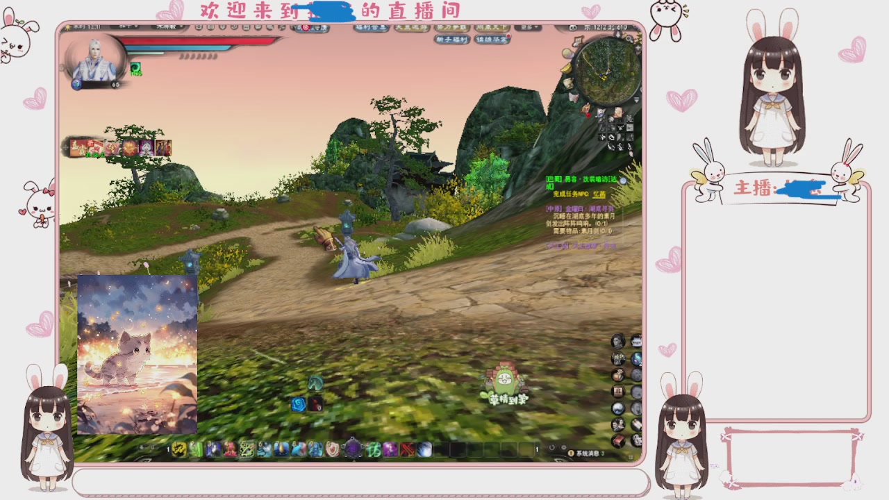 卿梦安心的直播间