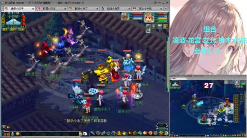 129直升175提升中