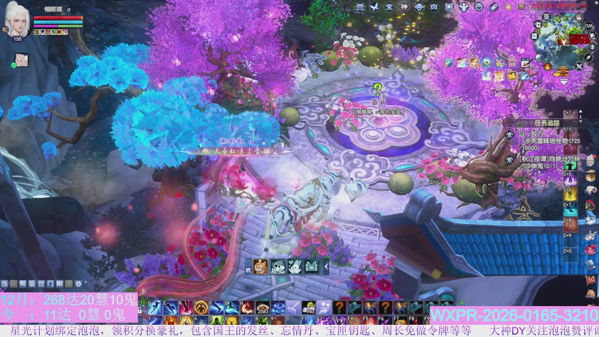 15组大二打不完，根本打不完