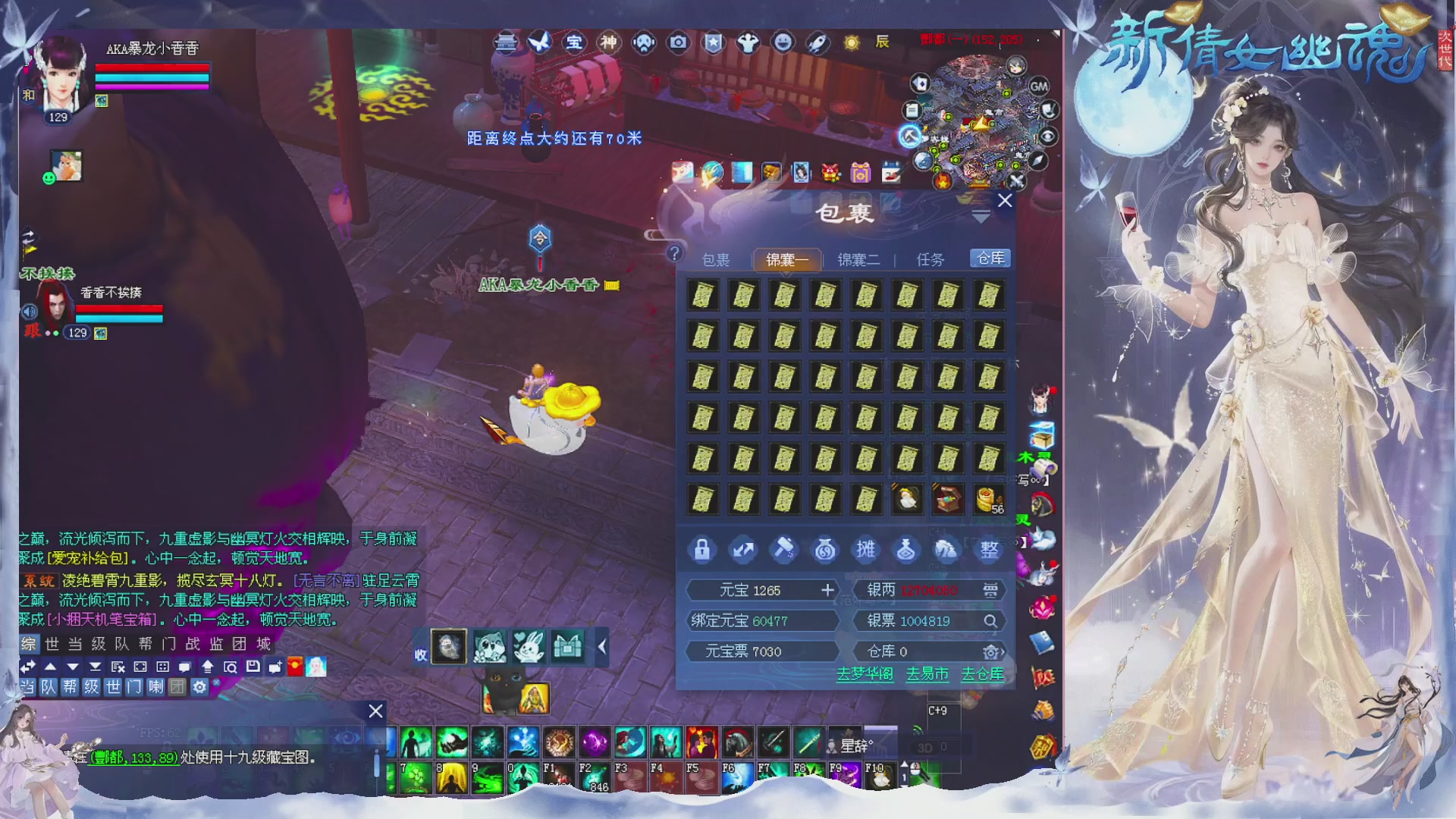 新区免排开抽啦