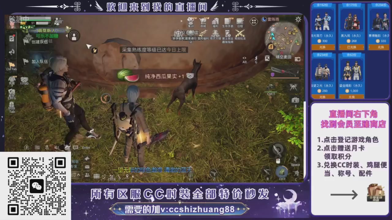 【988】boost的轮播