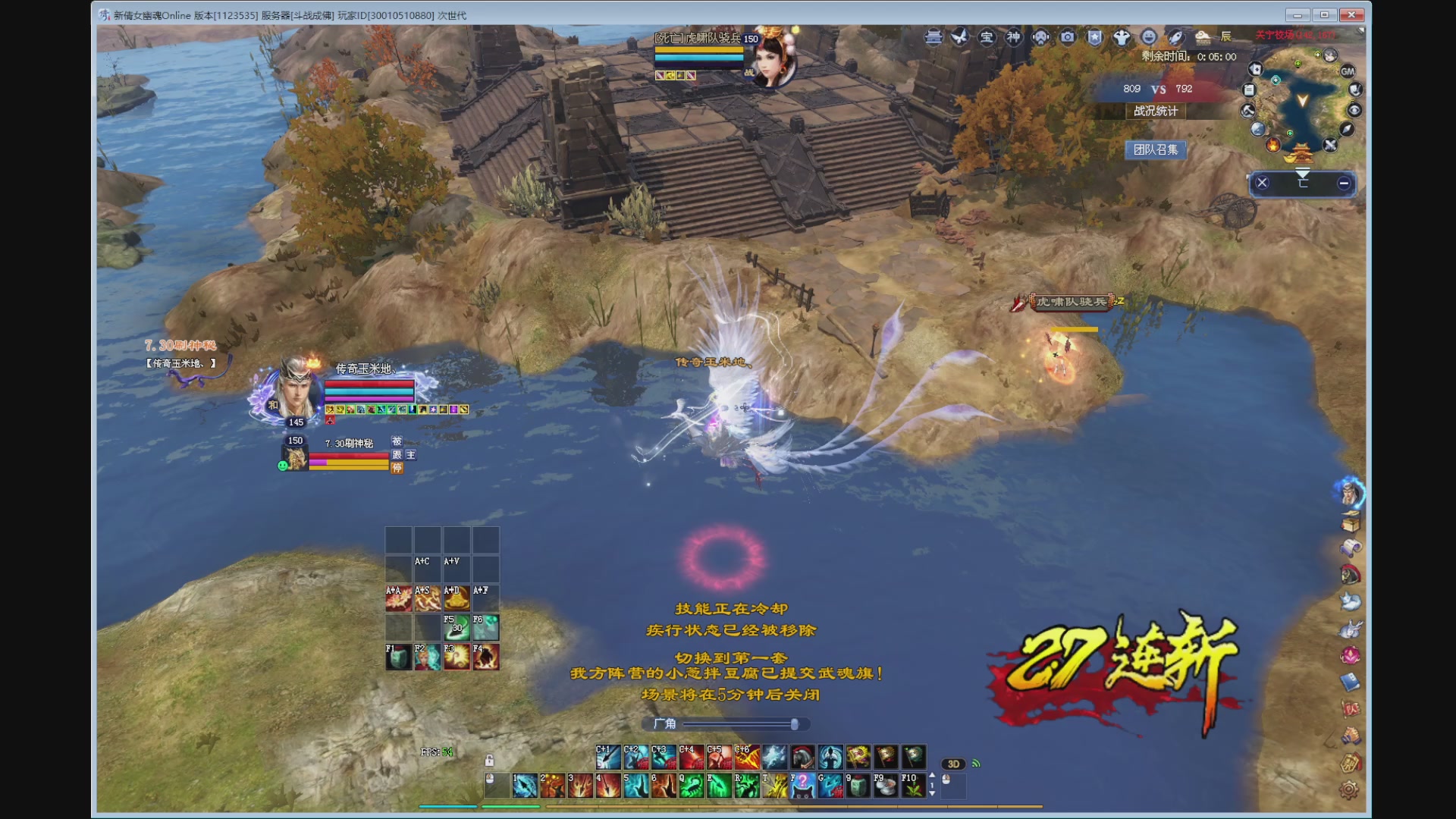 新人主播，求关注。