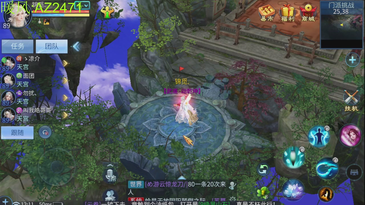 接托管，包强化，背饰打造