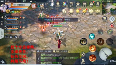 经典服在水一方