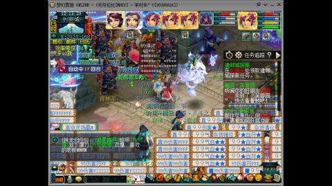 四川-无与伦比-MHXY直冲129