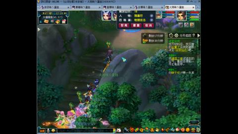 时间服5FC从零起号