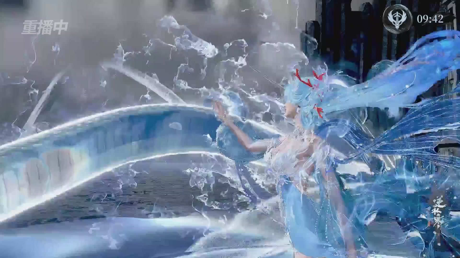 【重播】逆水寒正式服第十九届诸神之战Day3