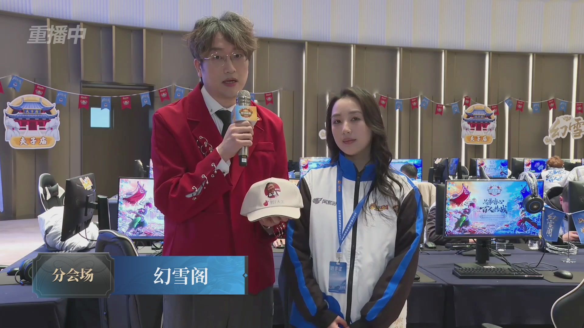 【重播】2025帮派联赛年度总决赛-冠军争夺战