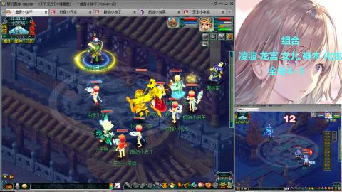 129直升175提升中