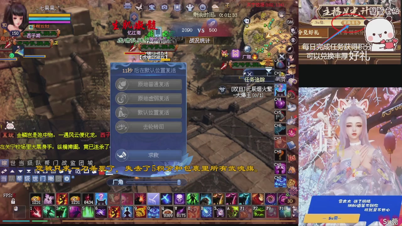 星光绑我 快来快来