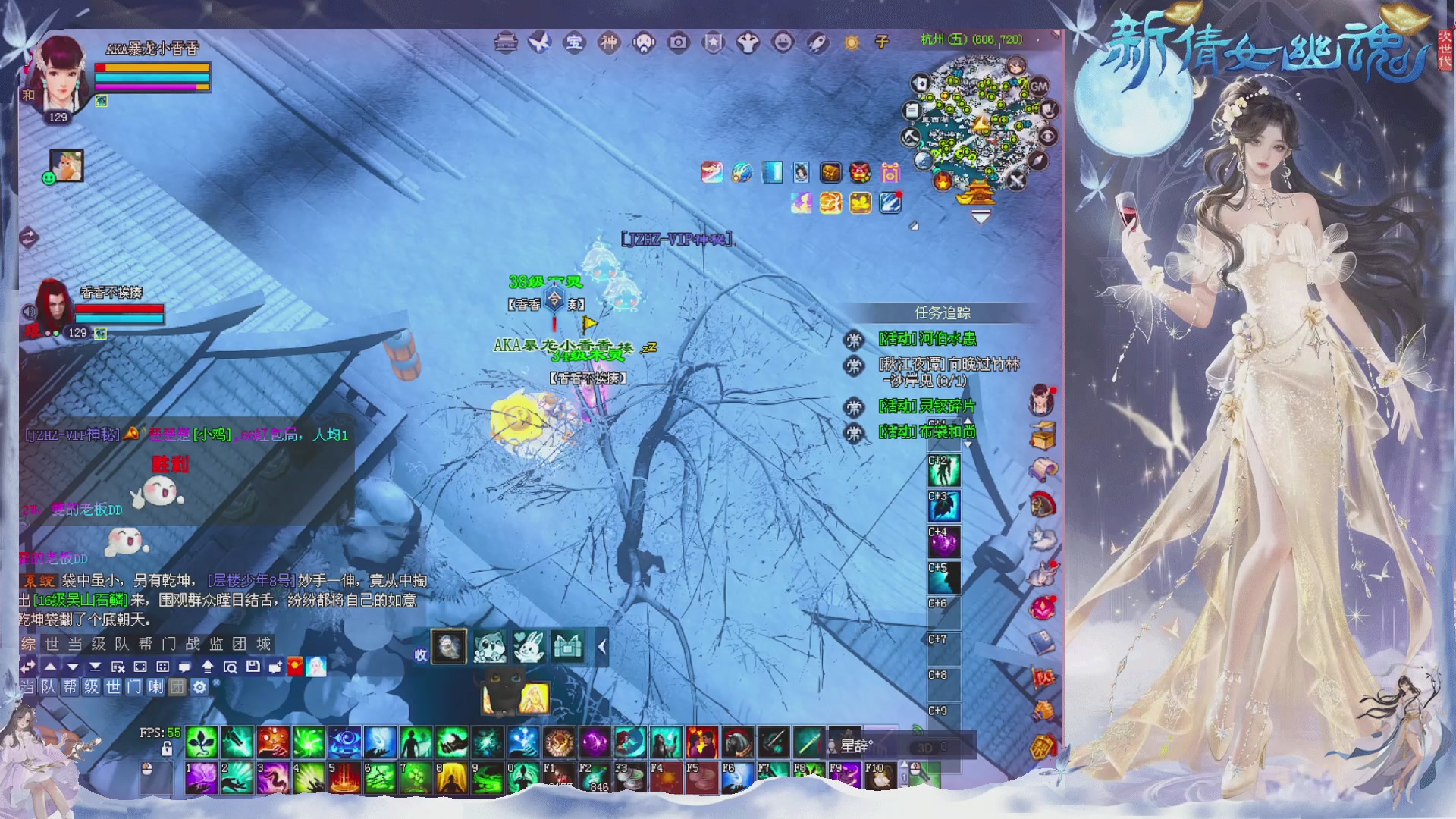 新区免排开抽啦