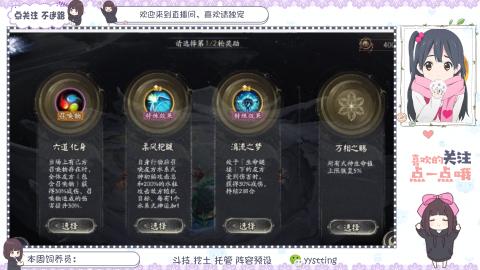 美貌与智慧并存，颜值与才华齐飞