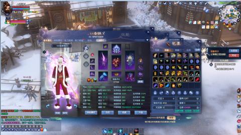 开启美好一天哈哈