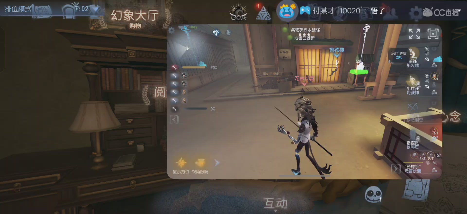 唱首新的歌，解决荣耀和苦难