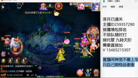 只希望我能带给你们快乐