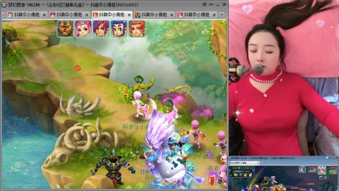 曲阜孔庙（青岛即墨姑娘）