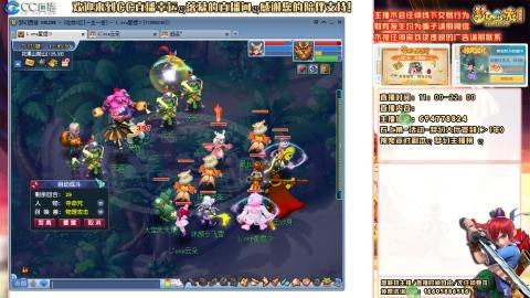 难民129努力提升中，请关注支持