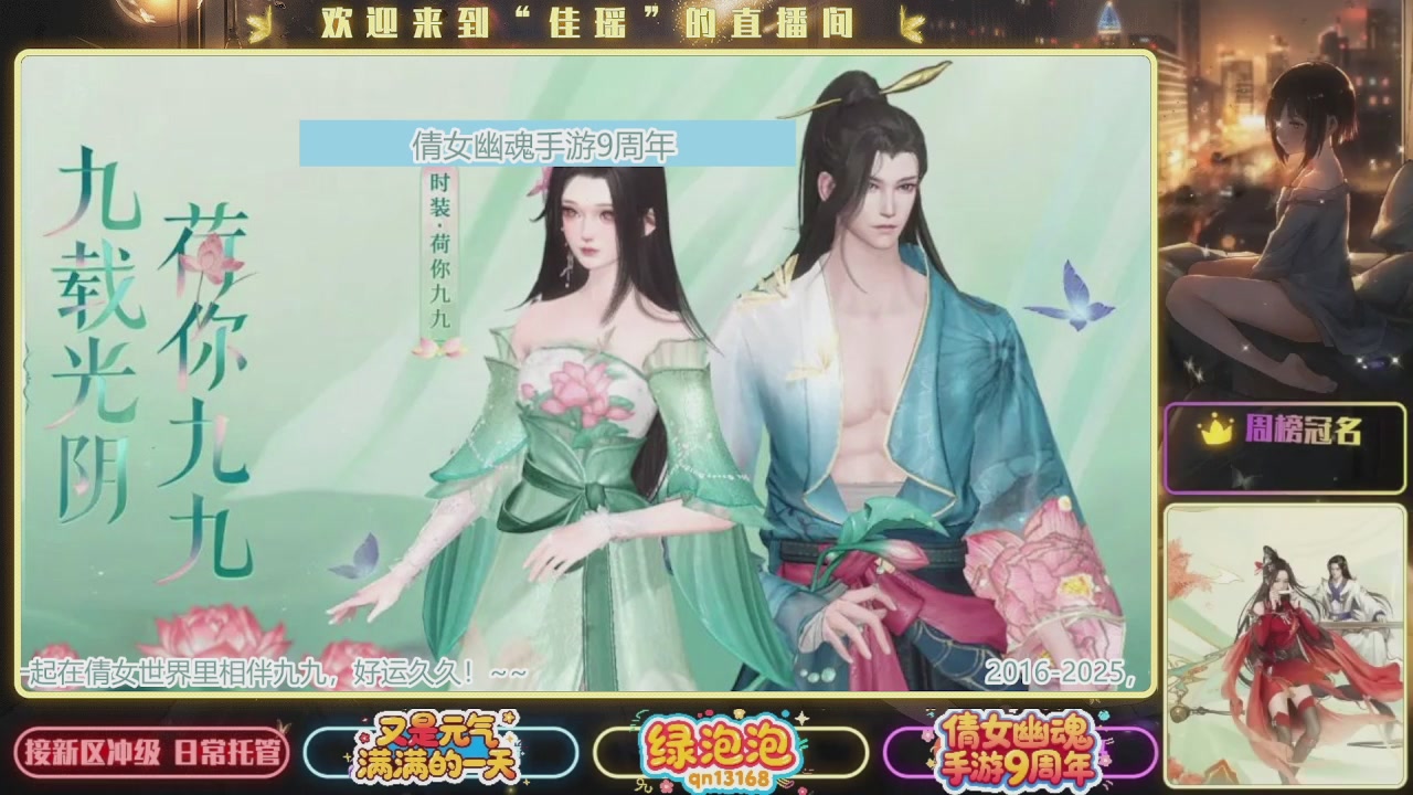 最喜欢看那谁挨揍 哈哈哈~~