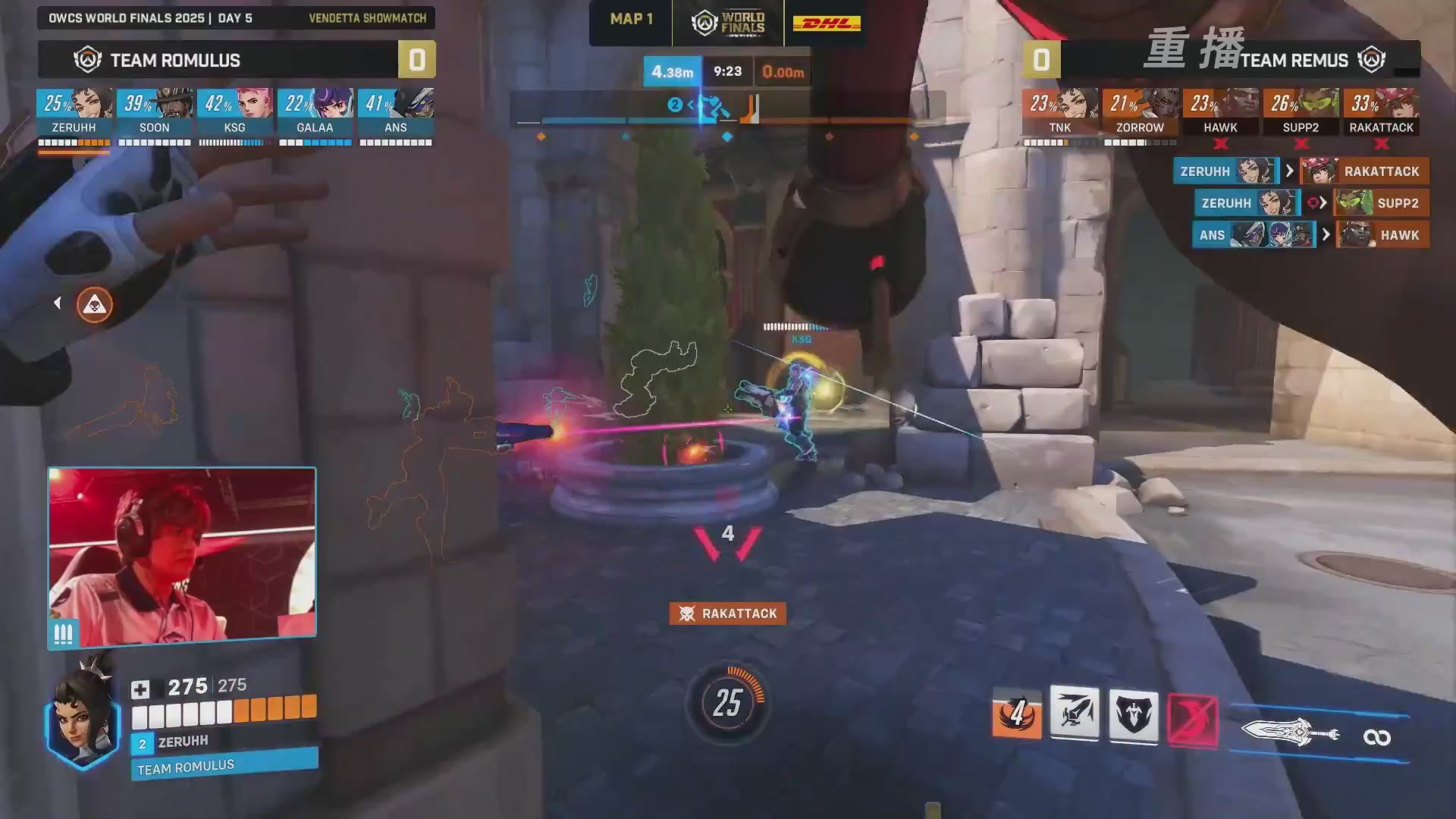 【重播】2025守望先锋全球总决赛 DAY5