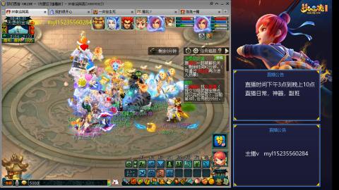 主打陪伴175日常ing