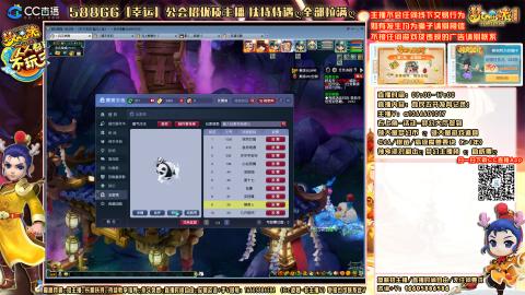 日常聊天，难民发育记