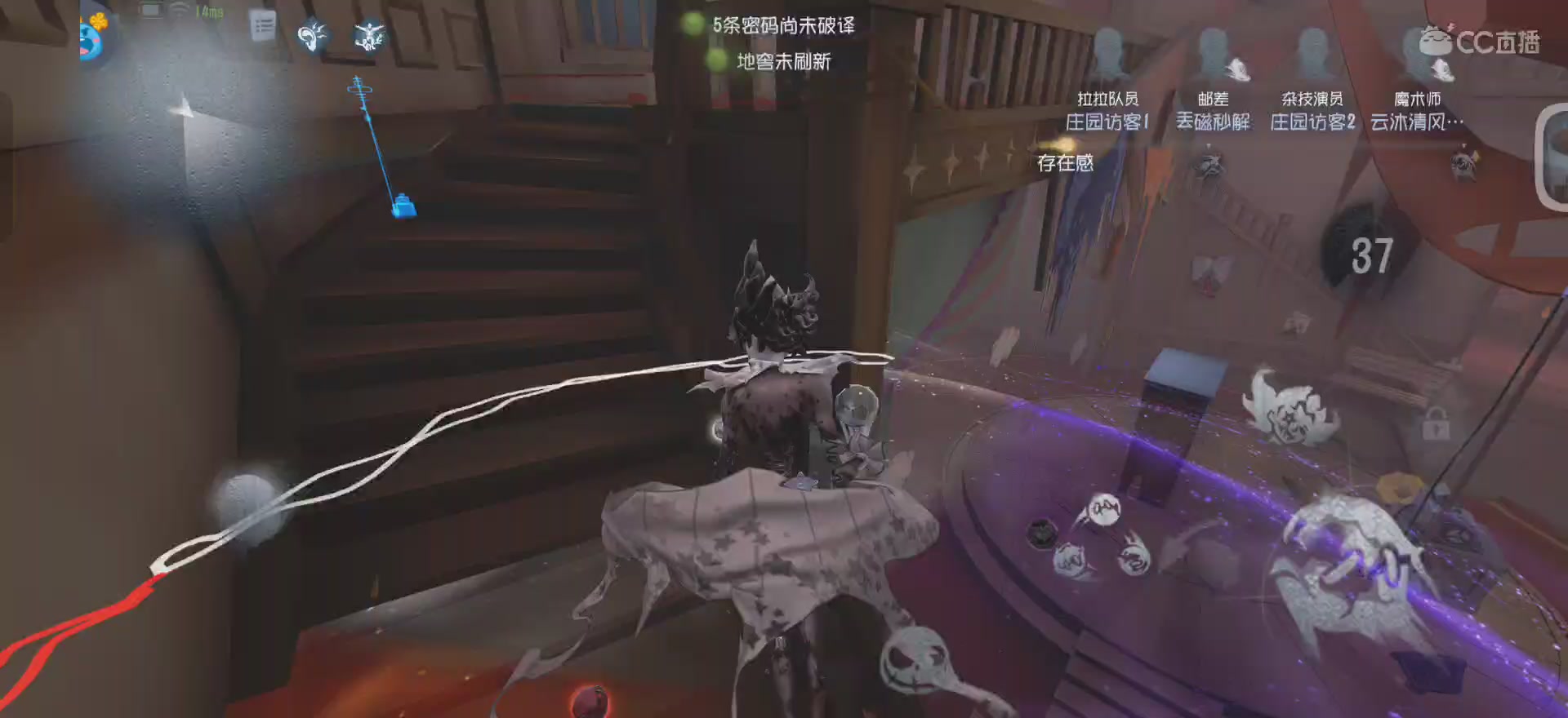 唱首新的歌，解决荣耀和苦难