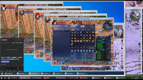 3组大二同时进行